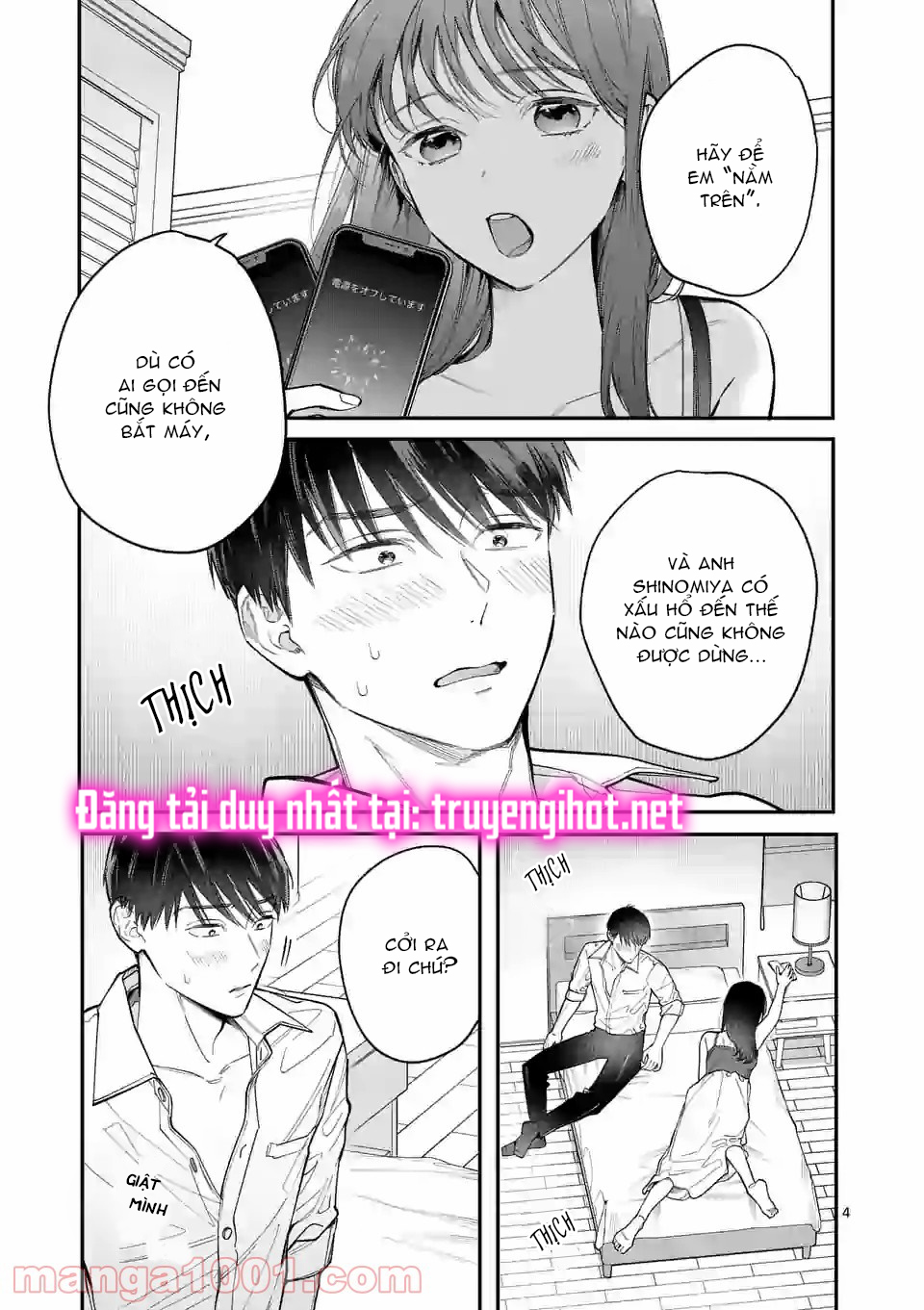 [18+] bộ con gái thì không công được sao? chapter 11.1 5