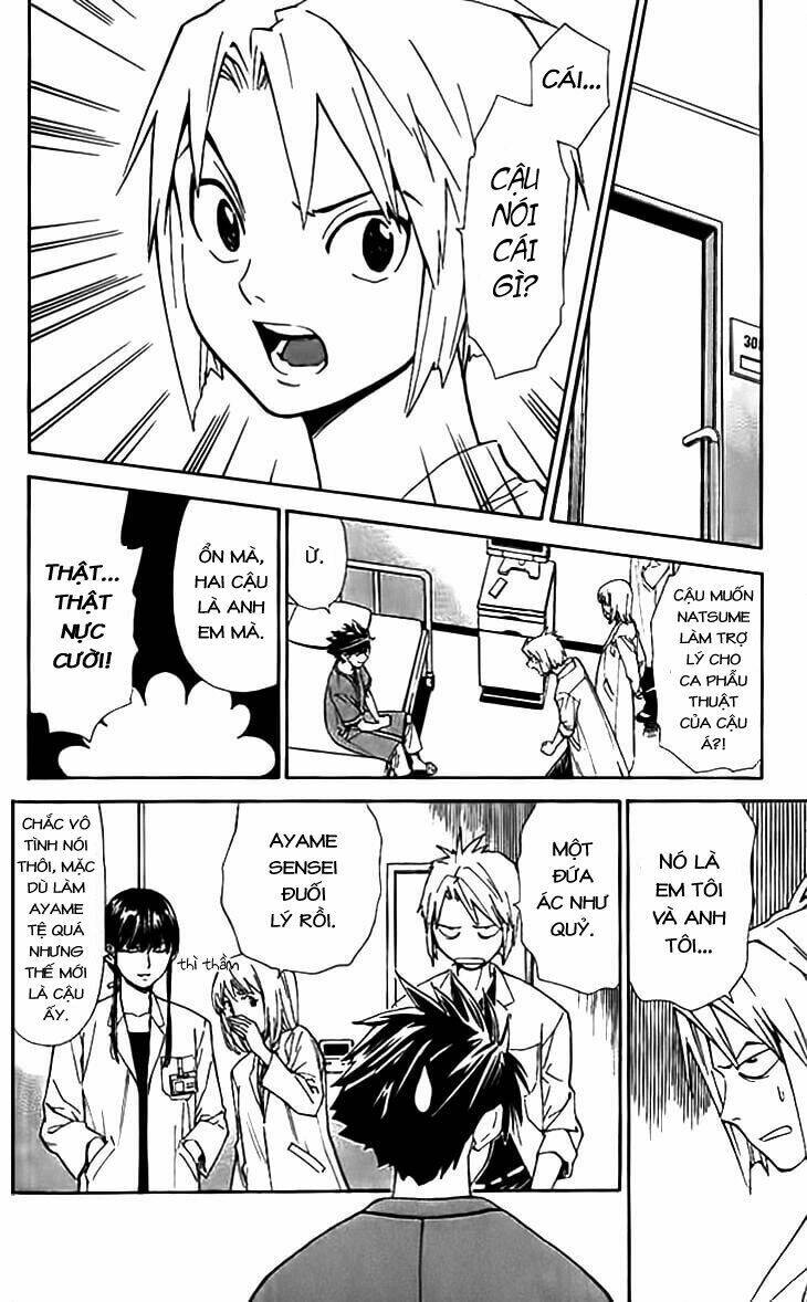 saijou no meii chapter 35 13