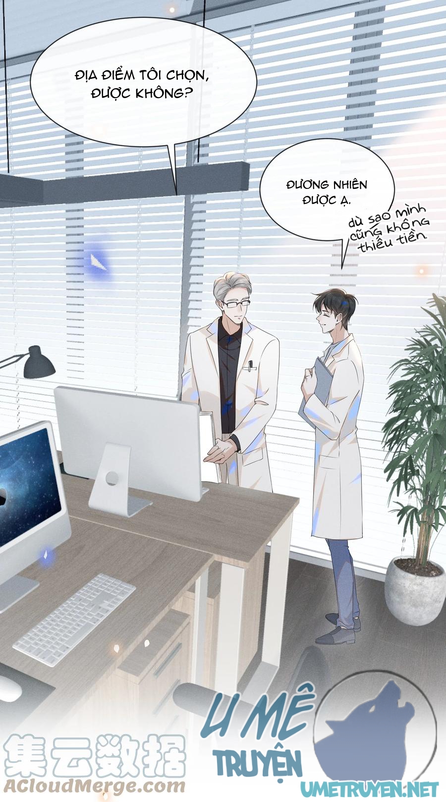 kiếp sau không gặp chapter 27 8