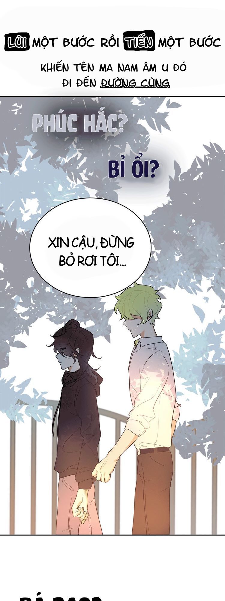kế hoạch theo đuổi ma nam chapter 1 16