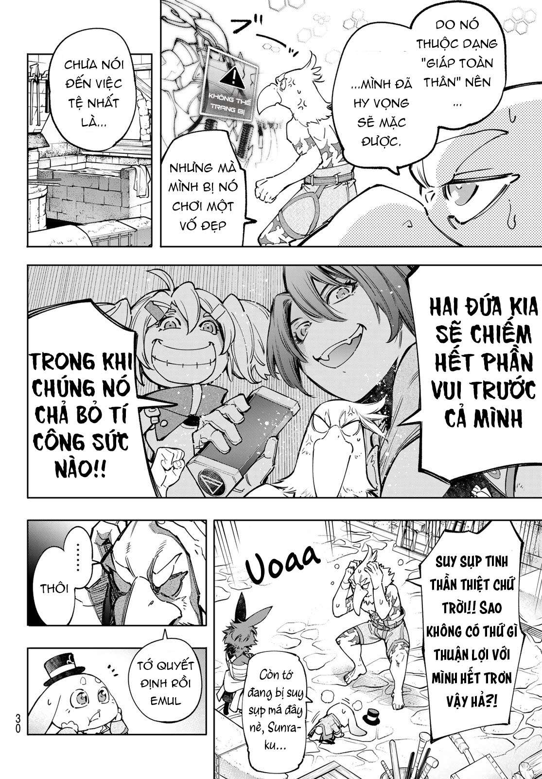 shangri-la frontier ~kusoge hunter, kamige ni idoman to su~ chapter 71 12