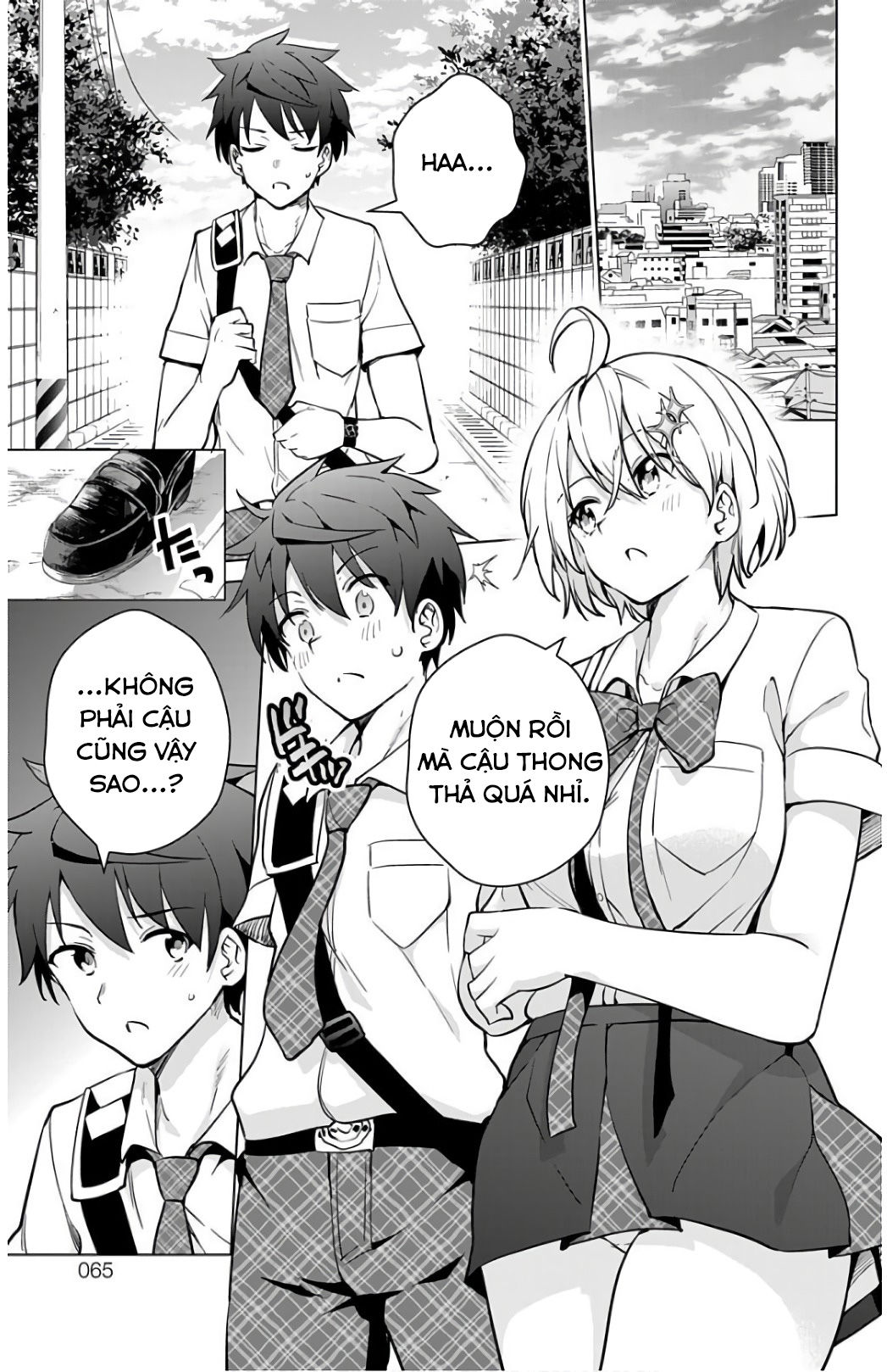 dokyuu hentai hxeros chapter 26 8
