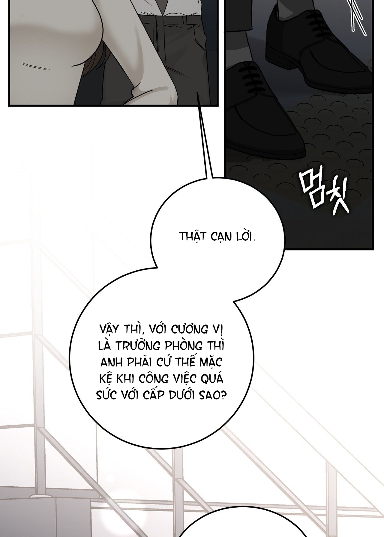 Tôi Đổ Anh Rồi, Trưởng Phòng chapter 9.1 - Trang 21