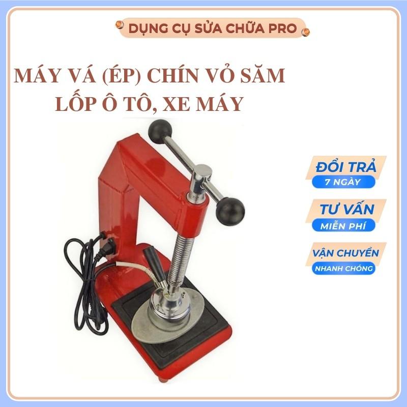 Máy vá ép chín vỏ săm lốp ô tô xe máy