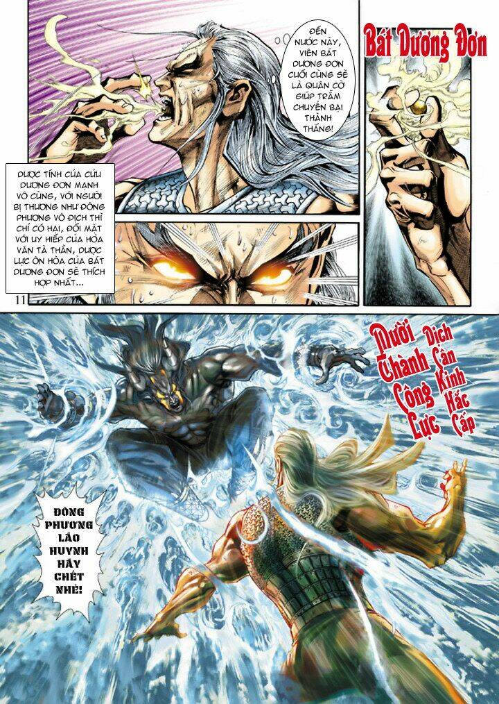 tân tác long hổ môn chapter 218 11