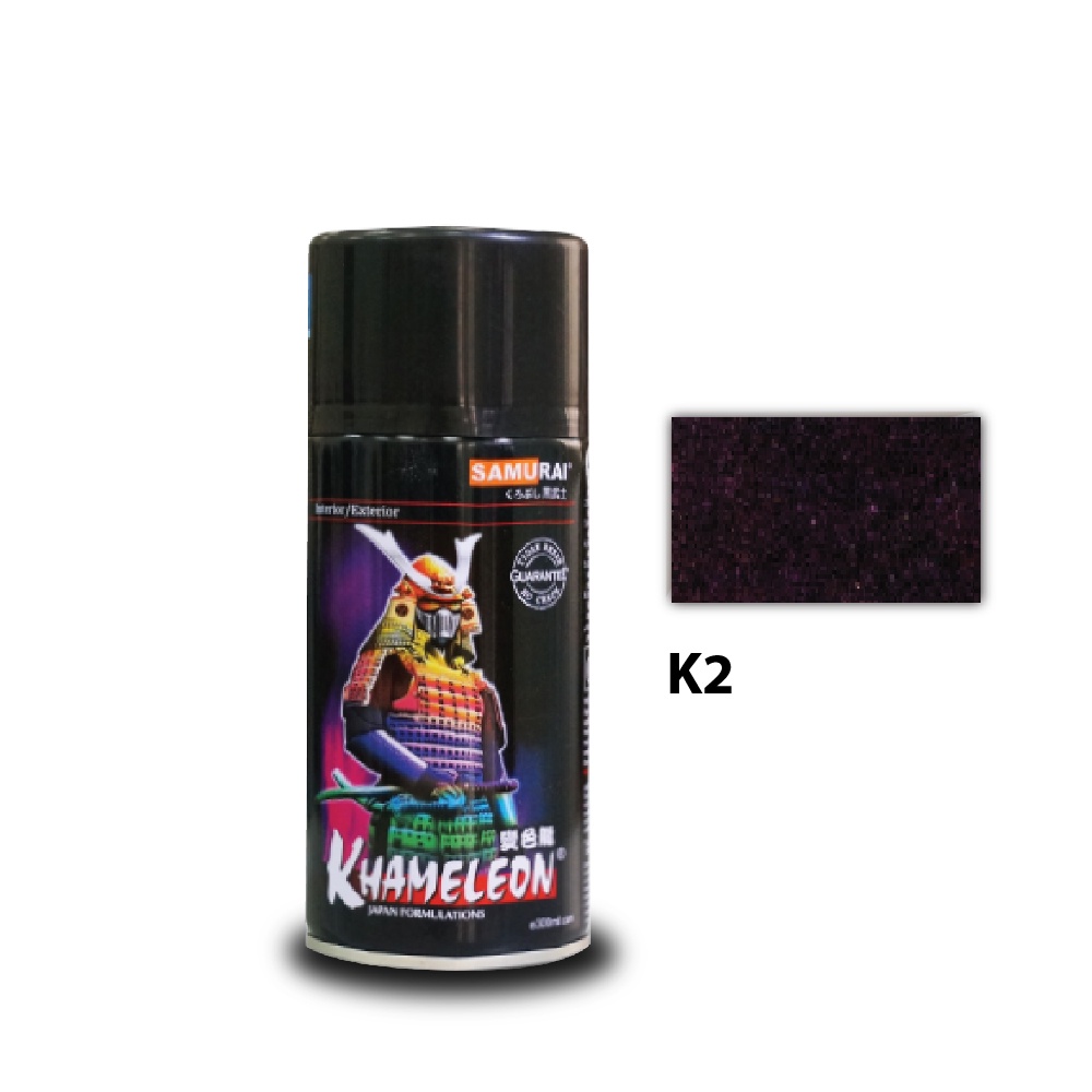 Sơn xịt Samurai Kurobushi - T500