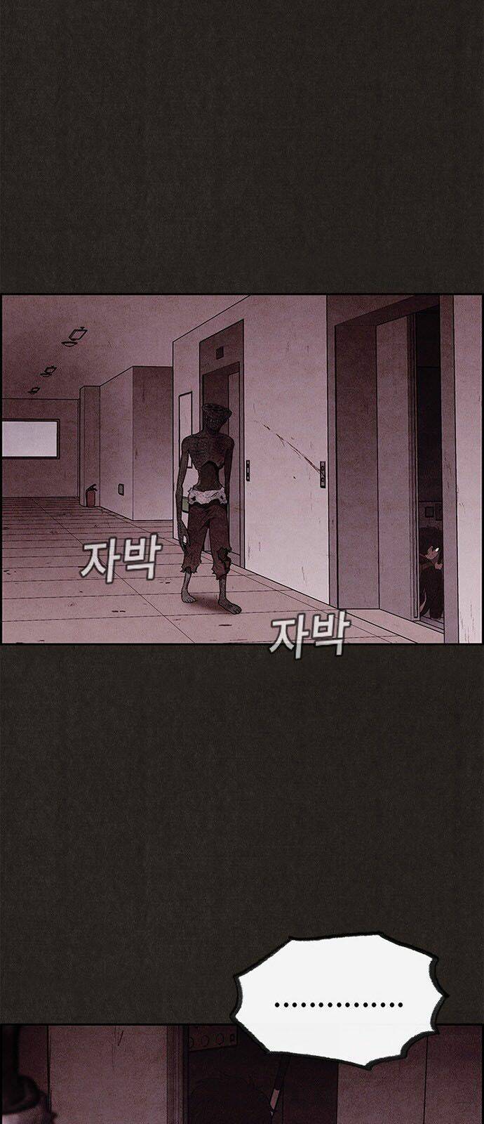 quái vật tại chung cư xanh chapter 17 49