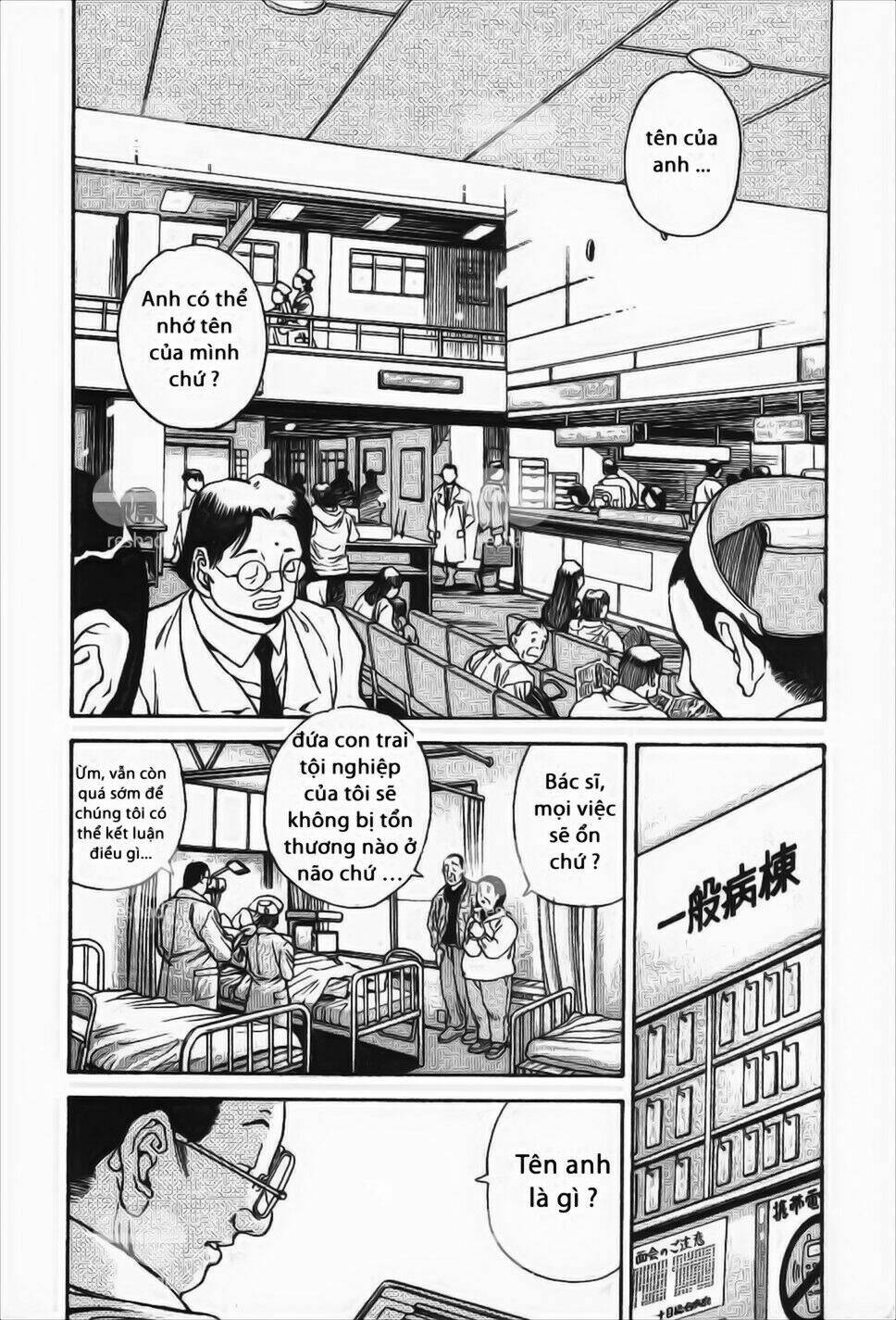 booking life chapter 1 20