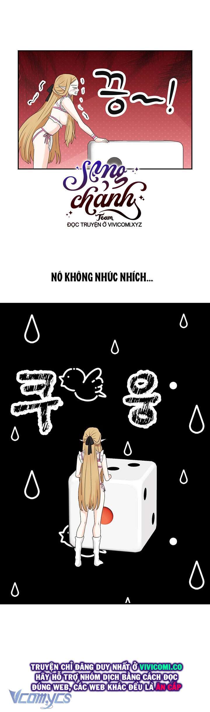 [18+] người tình của yêu tinh chapter 29 12