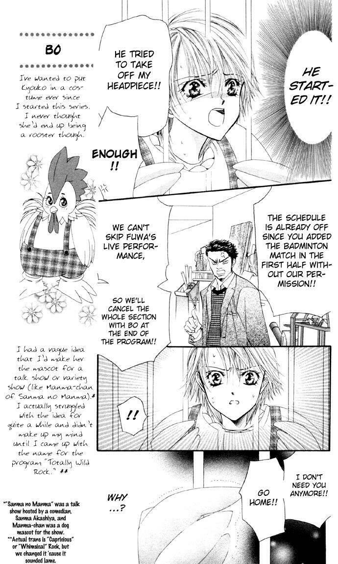 thử thách của kyouko chapter 22 13