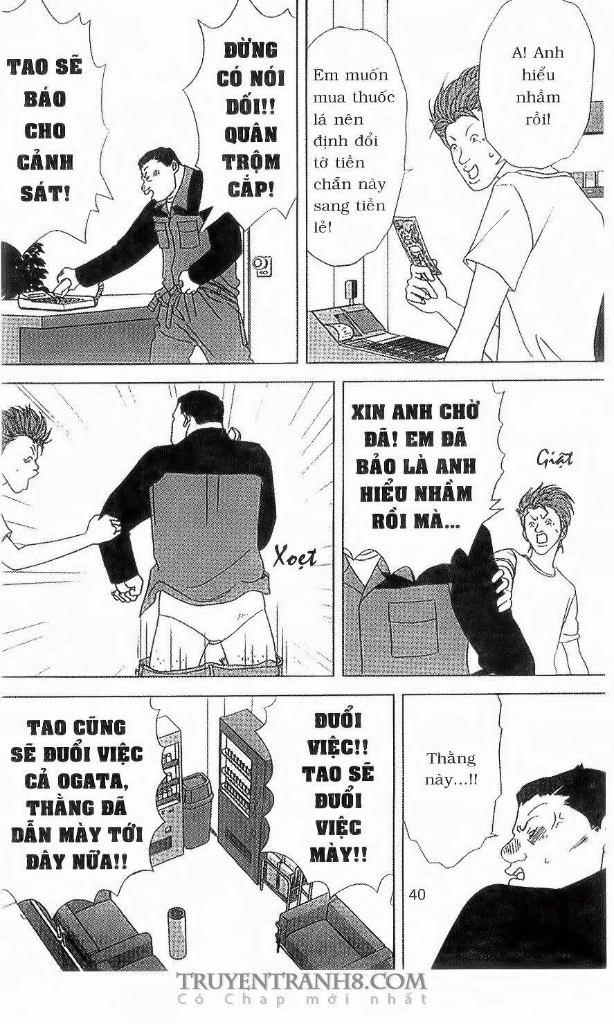 nữ thanh tra cún con chapter 28 9