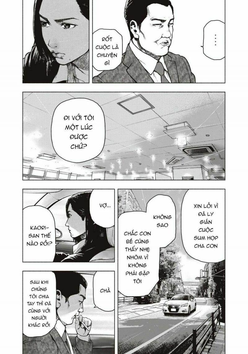 shin'ai naru boku e satsui wo komete chapter 62 5