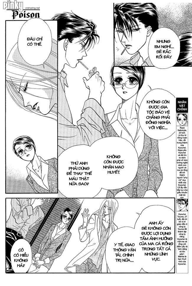 thư ký ma cà rồng chapter 31 4