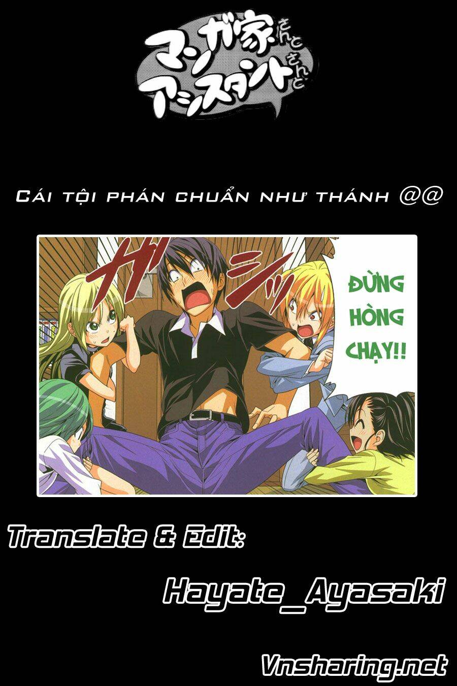 tác giả manga và cô phụ tá chapter 137 9