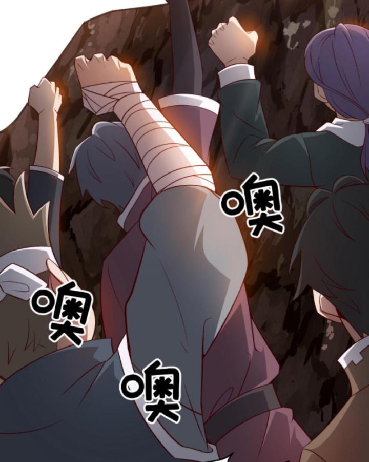 người chơi và nhân vật chính đều muốn làm hại ta chapter 112 36