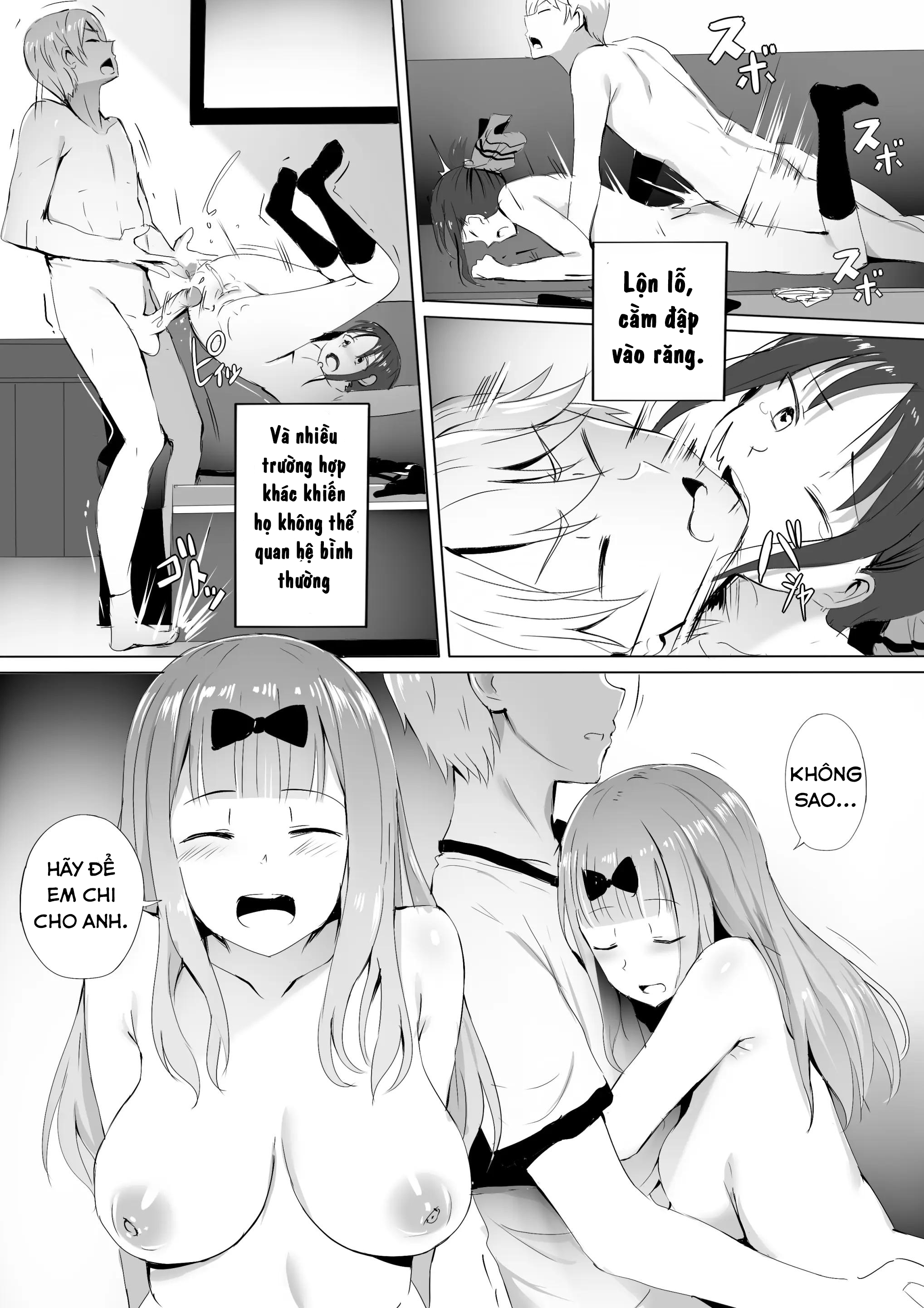 vụng trộm trong phòng học chapter 1.1 6