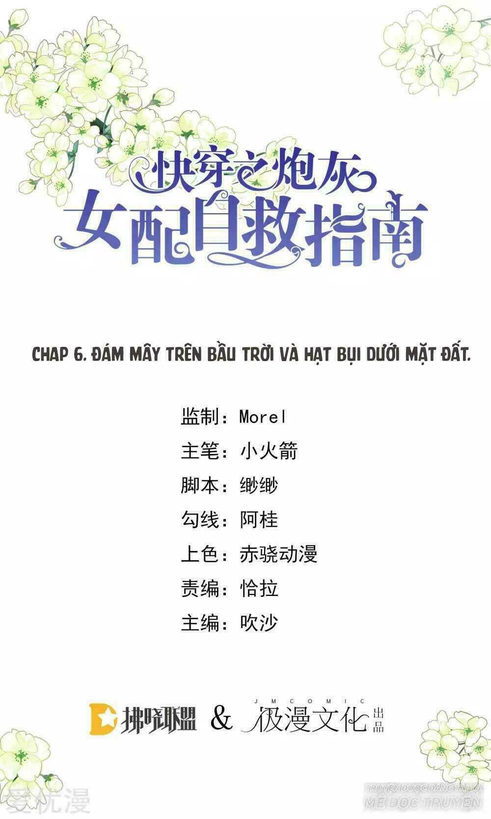 xuyên nhanh - hướng dẫn tự cứu của nữ phụ chapter 7 1