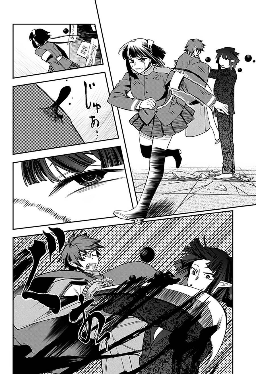 kami no manimani chapter 48 16