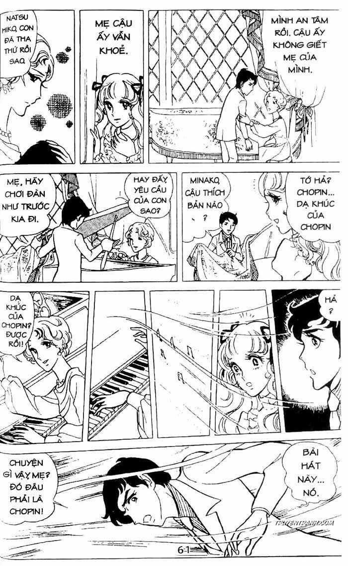 akuma no hanayome (bride of deimos) chapter 1 62