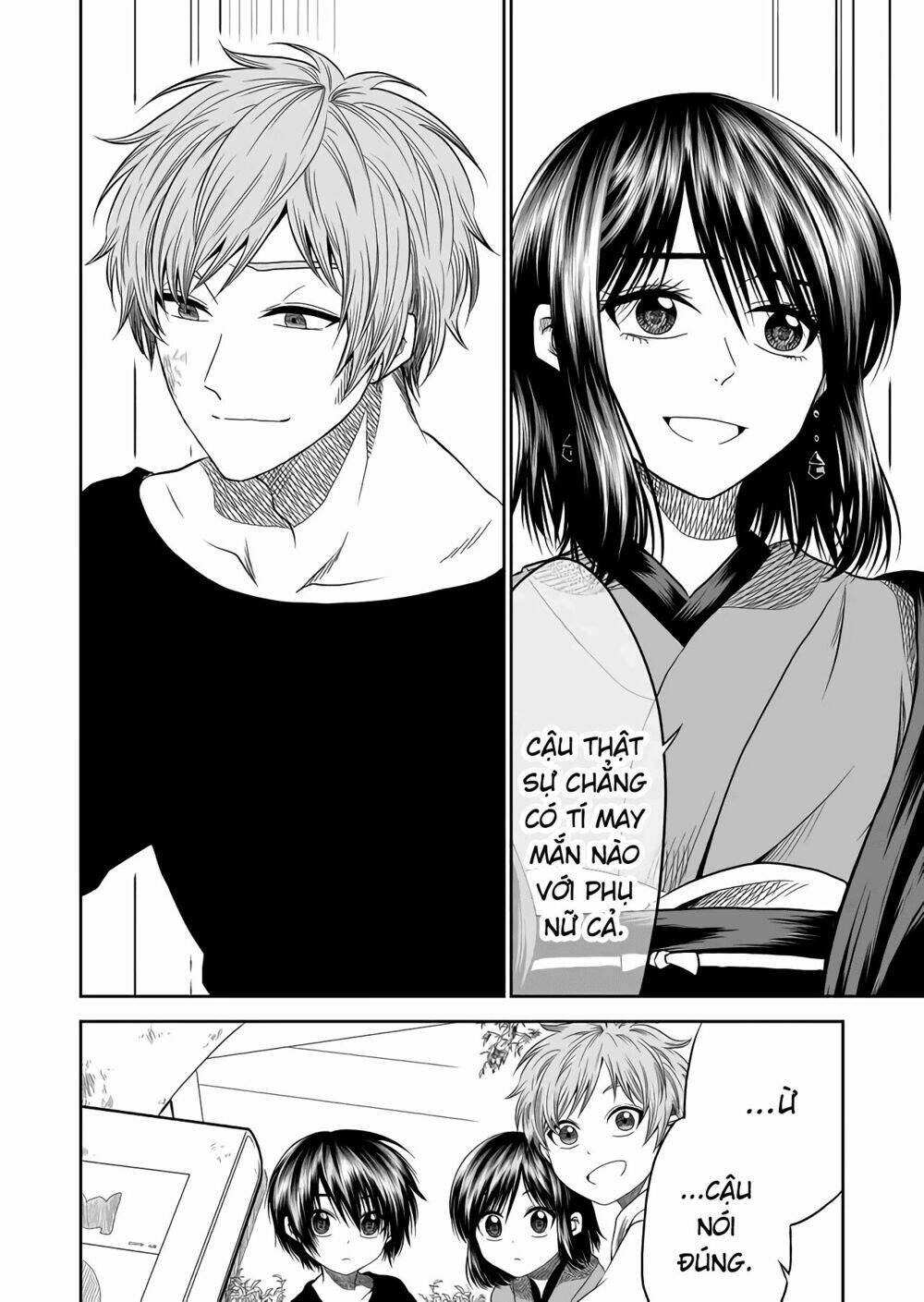 tớ muốn khóc cùng cậu vào thứ năm. chapter 16 14