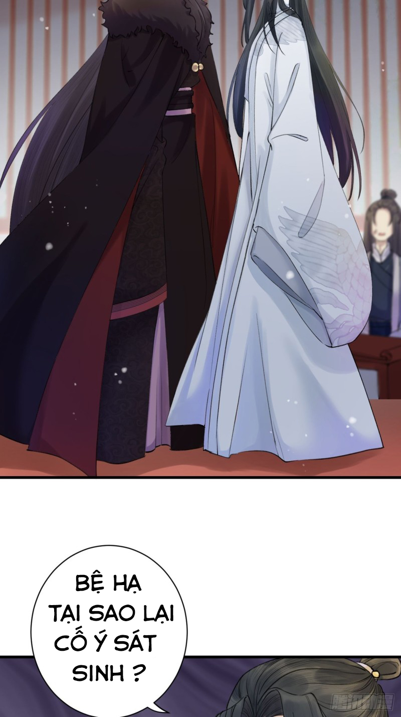 lễ băng nhạc hoại chi dạ chapter 3 3