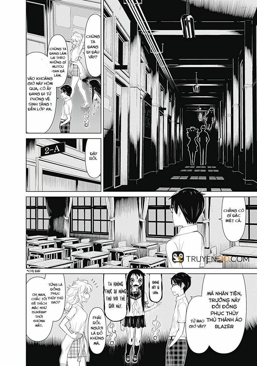 kako to nise tantei chapter 29 14