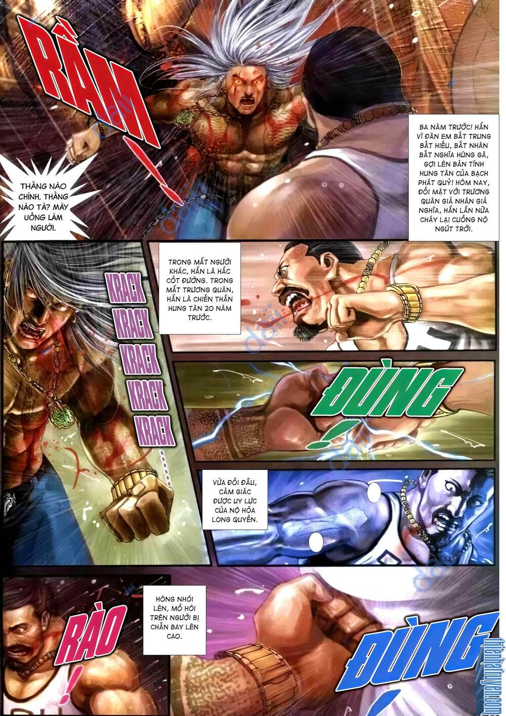 hỏa vũ diệu dương chapter 286.2 6