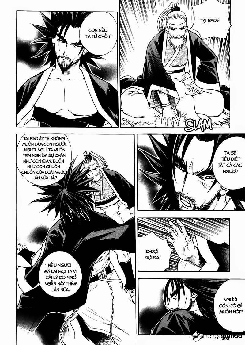 the sword of emperor chapter 3 8