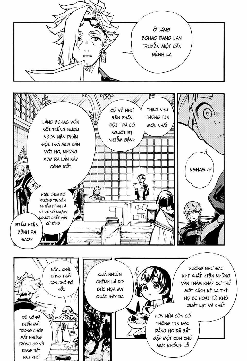 bức họa đẫm máu của phù thủy chapter 6.1 6