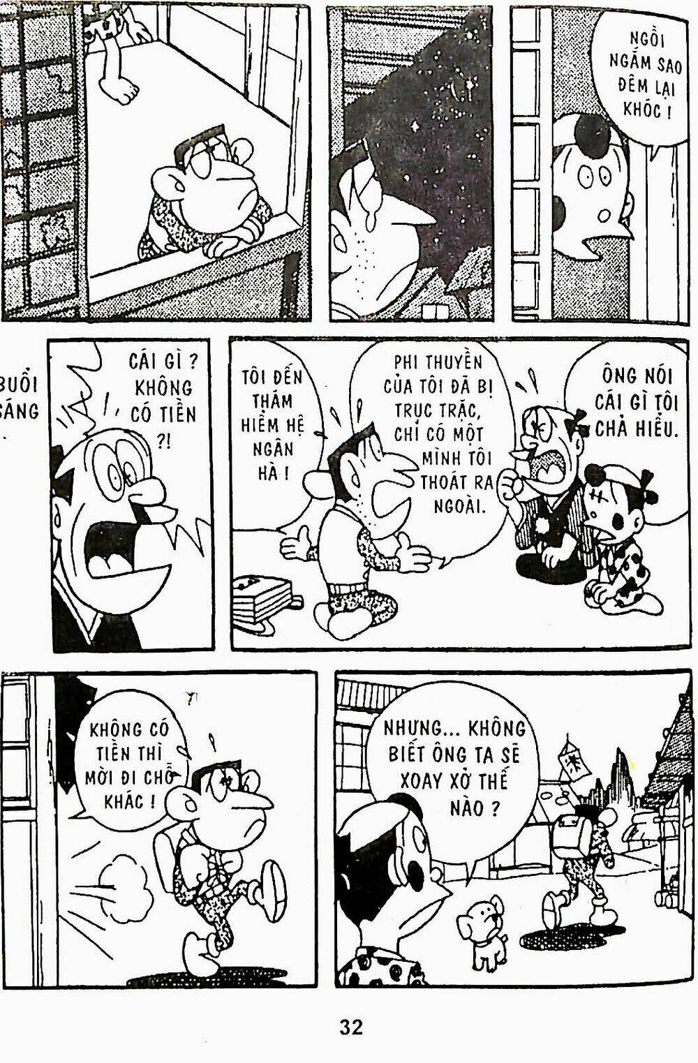 21 emon - hiệp sĩ thế kỉ 21 chapter 20 16