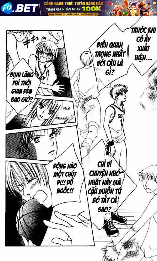 power!! chapter 3 25