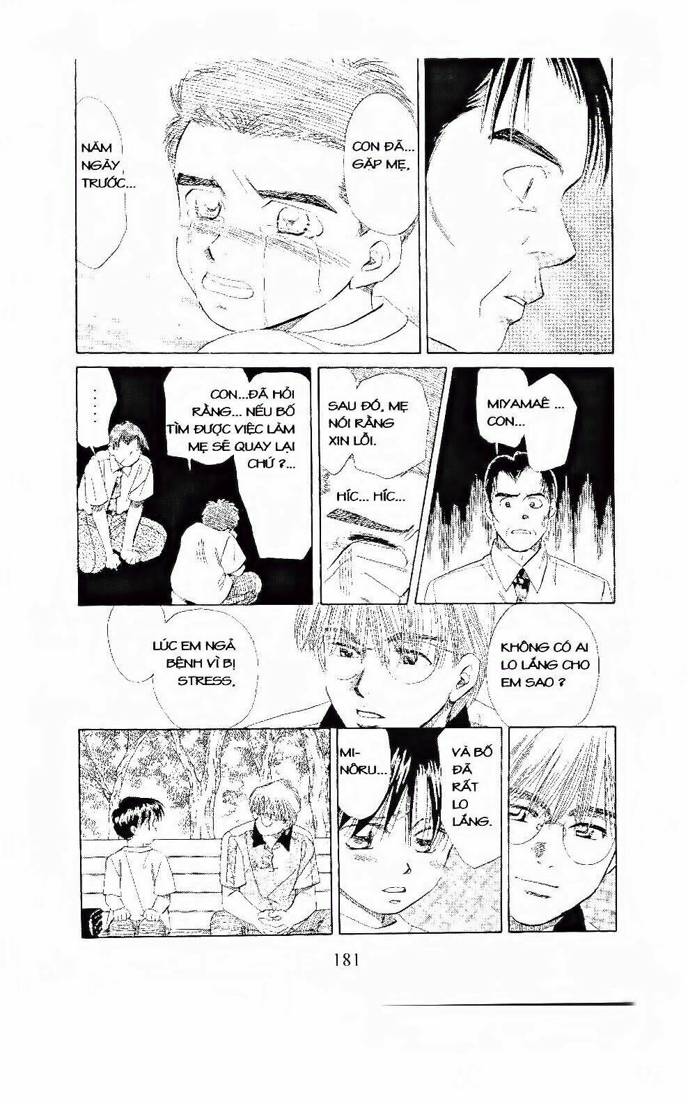 em bé và tôi chapter 96 30