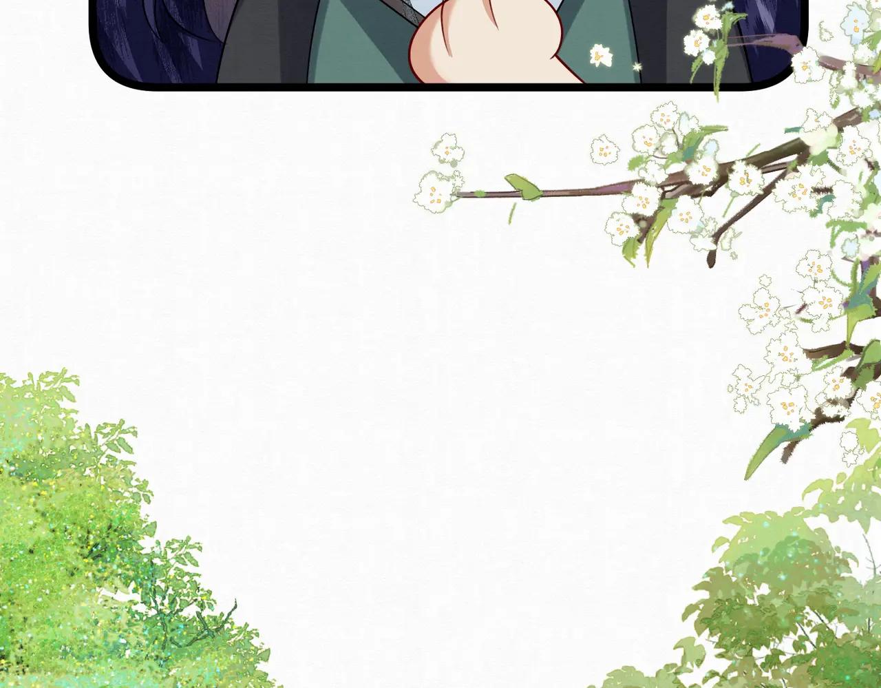 nam thê vô dụng sống lại rồi!!! chapter 49 13