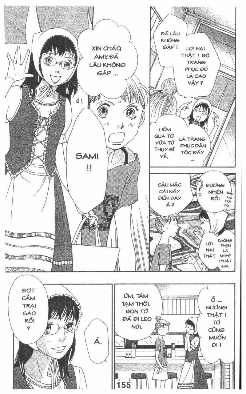 tigers and wolves chapter 3 155