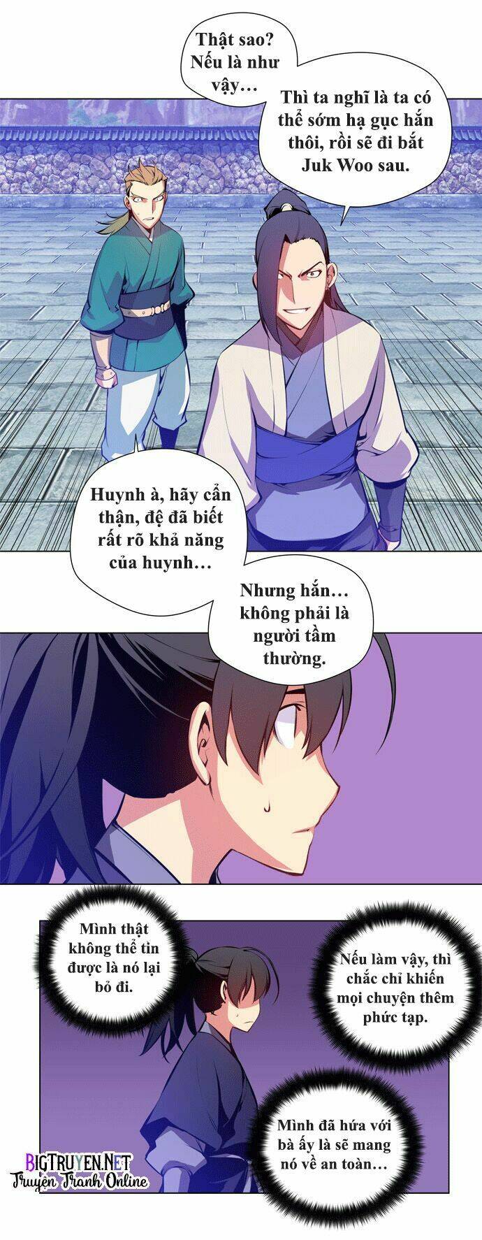 märchen: the embodiment of tales chapter 47 9