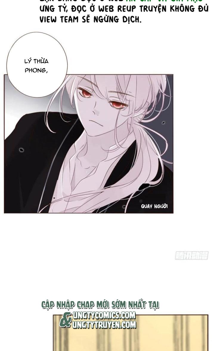 ôm chặt vào lòng chapter 32 6