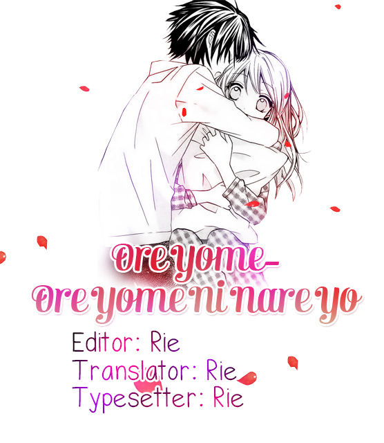 ore yome. - ore no yome ni nare yo chapter 25 2