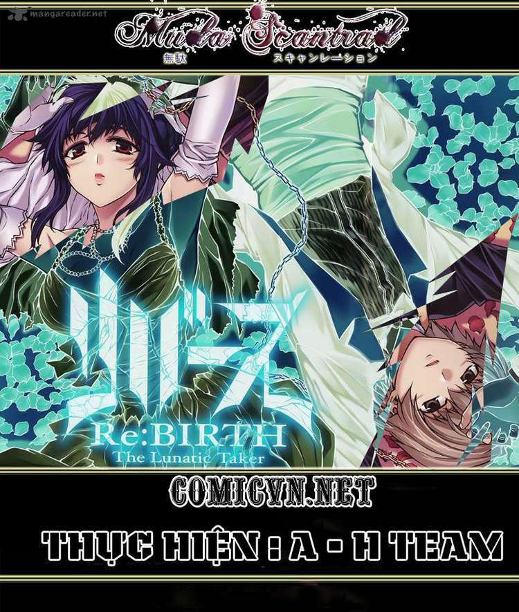 re:birth the lunatic taker chapter 16 42