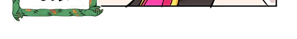 hard core leveling warrior chapter 23 11