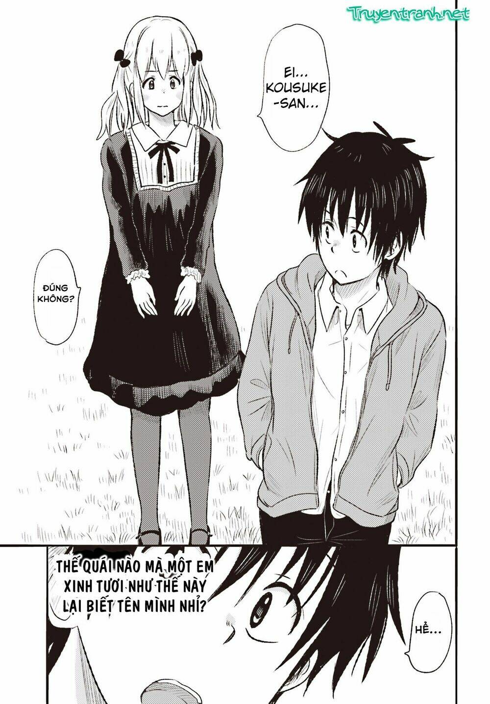 higashi no kurume to tonari no meguru chapter 8 21