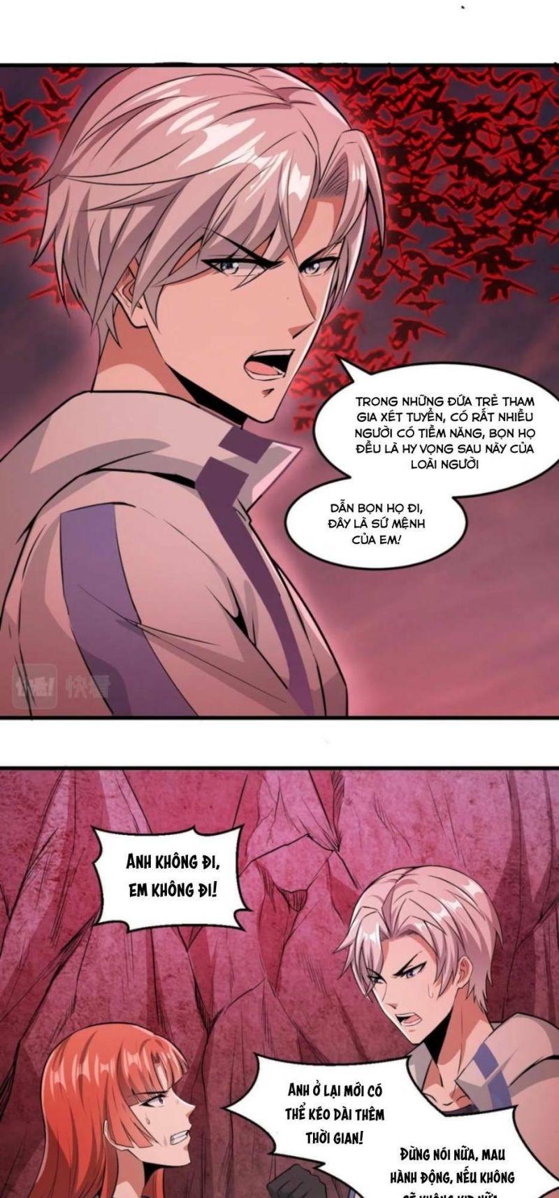 jjjjjj... chapter 25 13