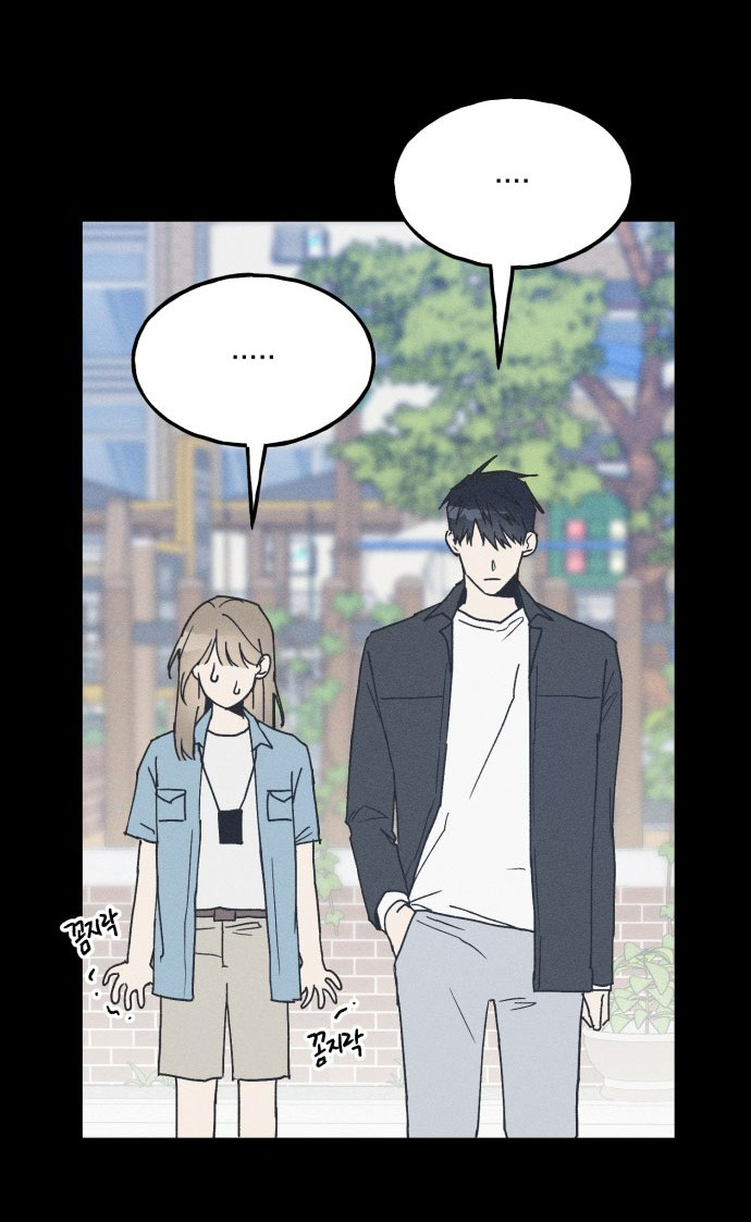 nguyên tắc của bạn thân là con trai chapter 17.2 6