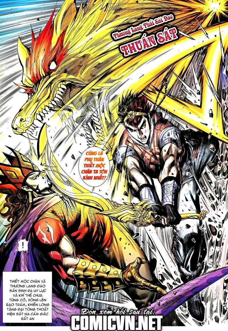 thiên tử truyền kỳ 8 - thương thiên bá hoàng chapter 32 31