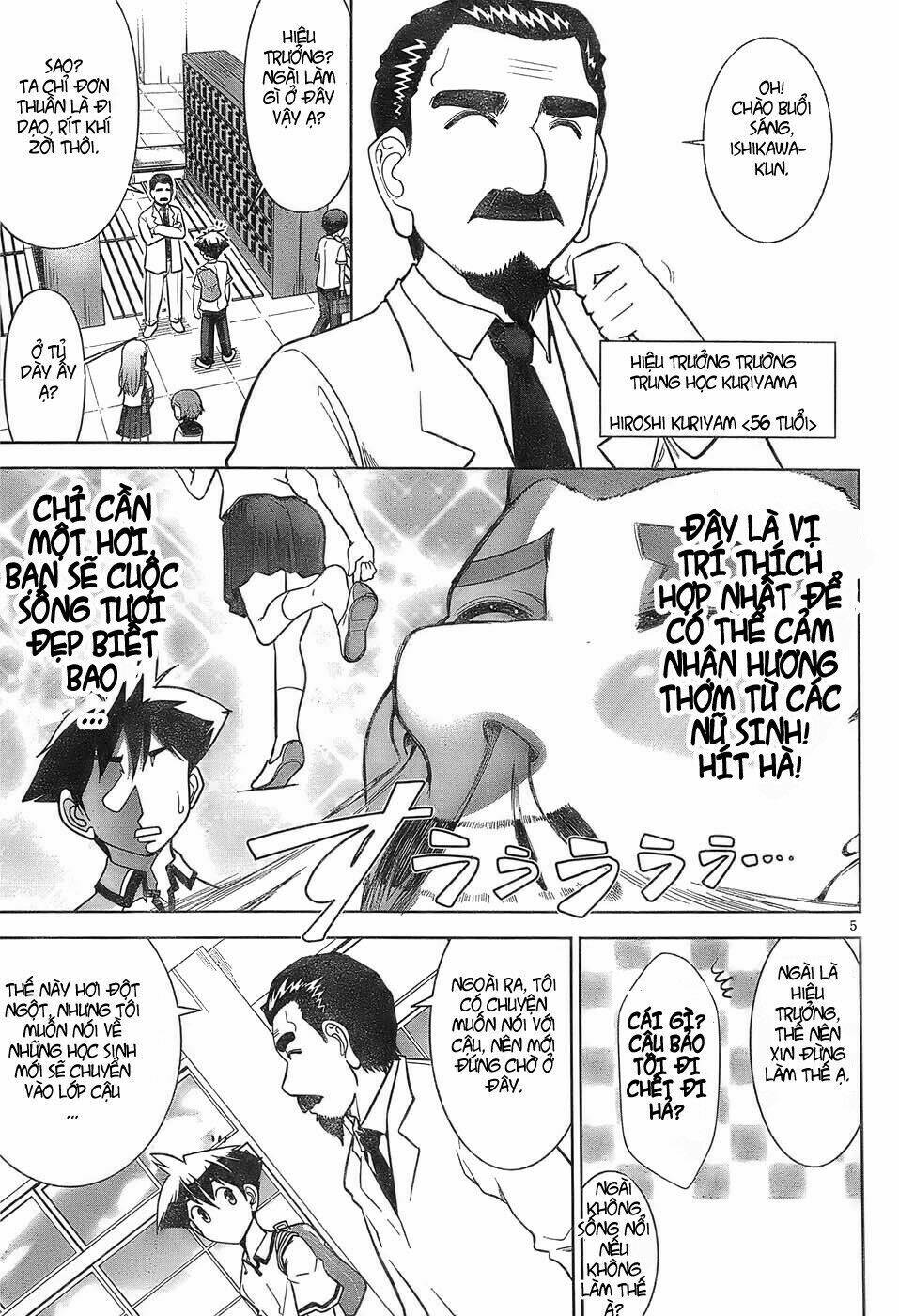 mission! school chapter 1 4