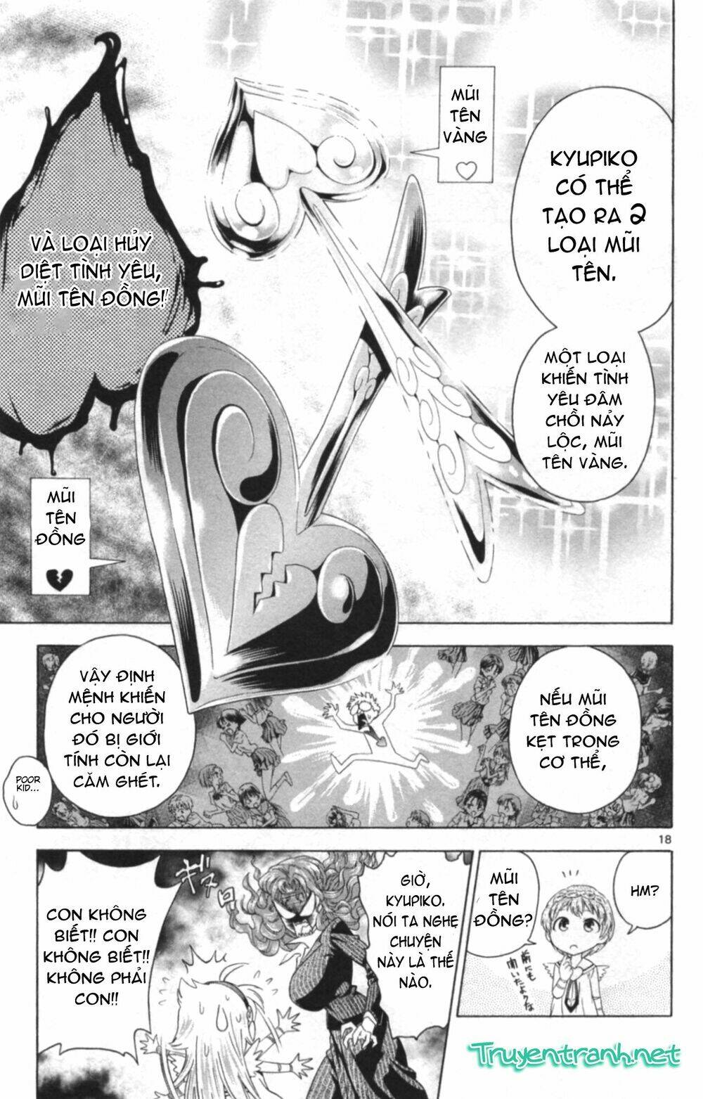 kyupiko! - fujimatsu tenshi no mismanagement chapter 1 25