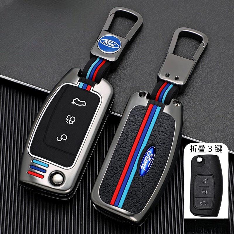 Ốp Chìa Khóa Ford focus-Ford Explorer 5 nút Hợp Kim Kẽm-Bỏa vệ ốp khóa .