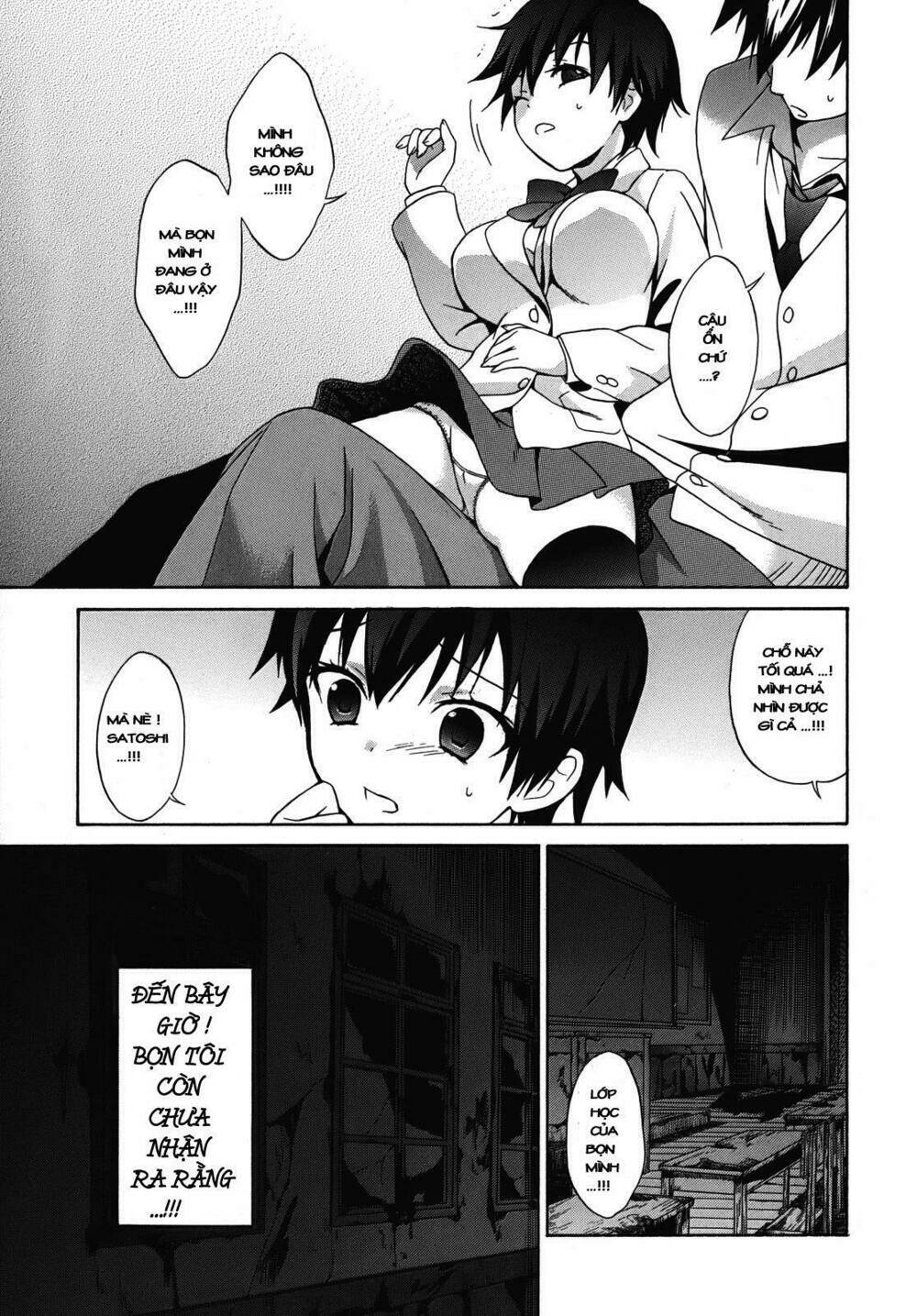 corpse party chapter 1 32