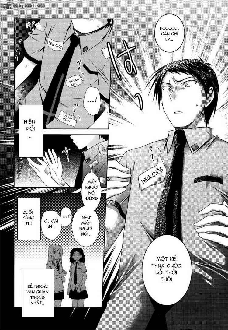 iris zero chapter 23 19