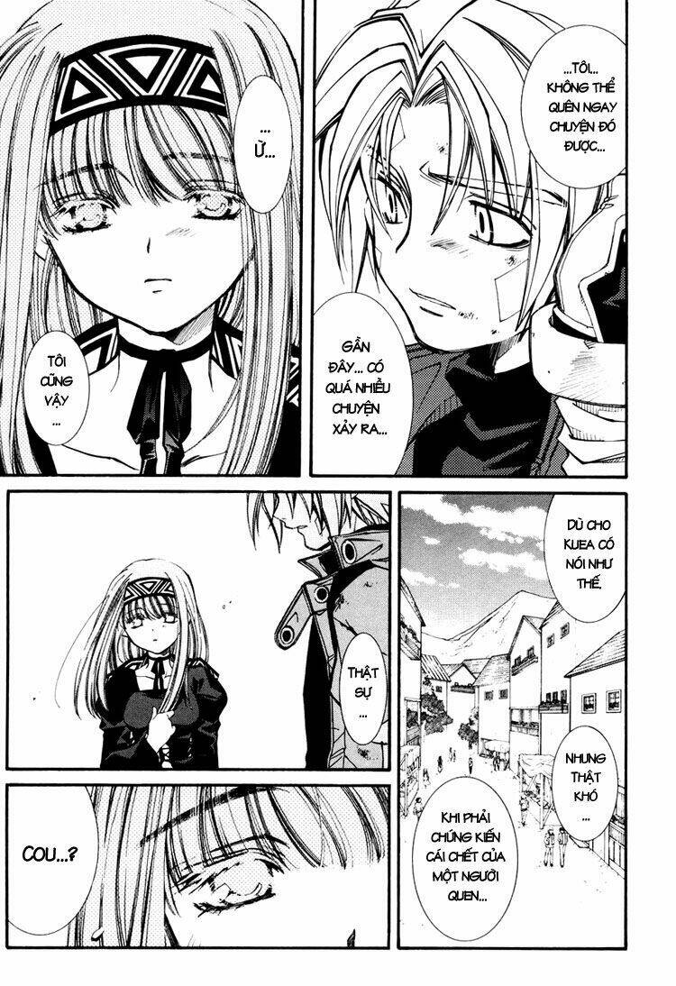 erementar gerad chapter 32 20