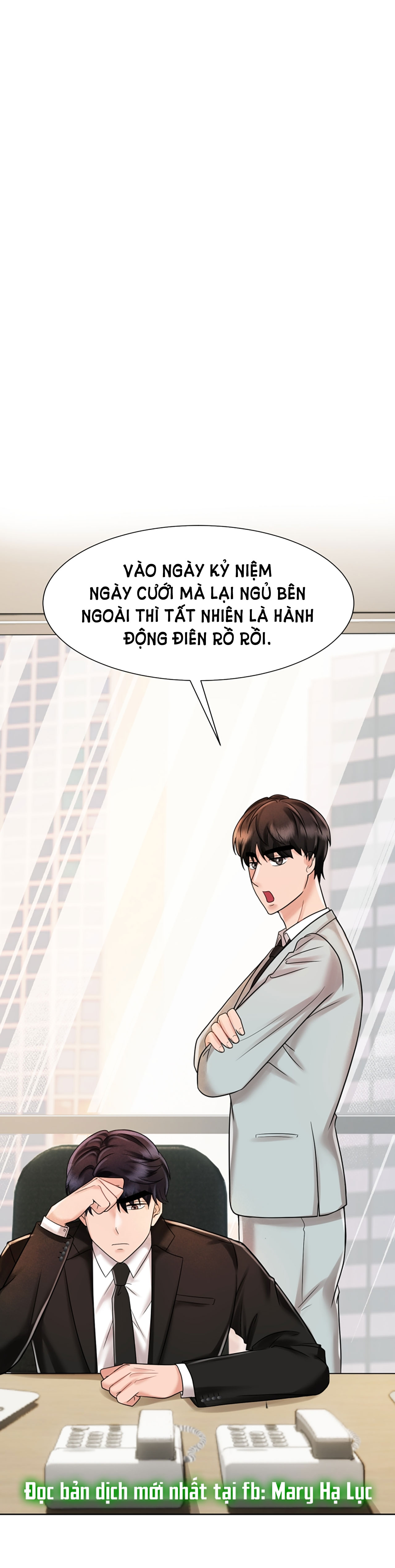 [18+] vì điên nên kết hôn chapter 11.1 25